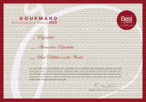 Gourmand Awards Certificate - Best Publisher in the World